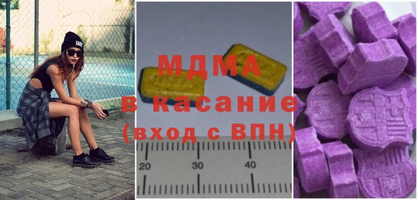 mdpv Богданович